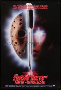 4g663 FRIDAY THE 13th PART VII int'l 1sh 1988 slasher horror sequel, someone is waiting!