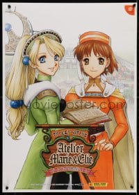 4g094 ATELIER MARIE & ELIE Japanese 2001 Sega Dreamcast game, The Alchemist of Salbur 1 & 2!