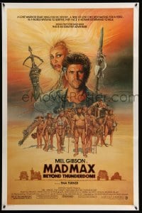 4g764 MAD MAX BEYOND THUNDERDOME 1sh 1985 art of Mel Gibson & Tina Turner by Richard Amsel!