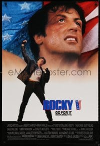 4g875 ROCKY V advance 1sh 1990 November style, Sylvester Stallone, John G. Avildsen boxing sequel!