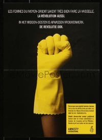 4g305 AMNESTY INTERNATIONAL 2-sided 12x17 Belgian special poster 2011 fist with glove!