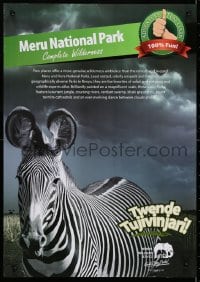 4g391 KENYA WILDLIFE SERVICE 17x24 Kenyan special poster 1990s Meru National Park, great zebra!