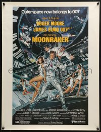 4g414 MOONRAKER 21x27 special poster 1979 art of Roger Moore as Bond & Lois Chiles in space by Goozee!