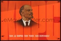 4g488 VLADIMIR LENIN 23x34 Russian special poster 1976 art of the Russian Communist leader!