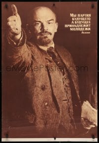 4g486 VLADIMIR LENIN 23x34 Russian special poster 1969 art of the Russian Communist leader!