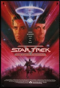 4g915 STAR TREK V 1sh 1989 The Final Frontier, art of William Shatner & Leonard Nimoy by Bob Peak!