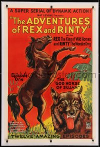 4h196 ADVENTURES OF REX & RINTY linen chapter 1 1sh 1935 horse & snarling German Shepherd dog, rare!