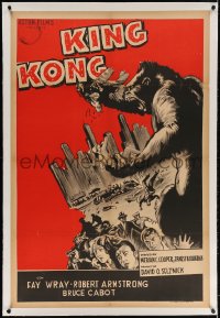 4h025 KING KONG linen Argentinean R1950s different art of giant fierce ape carrying Fay Wray over NY!
