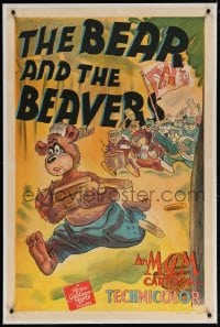 4h203 BEAR & THE BEAVERS linen 1sh 1942 cartoon art of beavers chasing Barney Bear w/stolen wood!