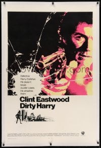 4h237 DIRTY HARRY linen int'l 1sh 1971 art of Clint Eastwood pointing .44 magnum, Siegel classic!