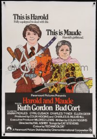 4h046 HAROLD & MAUDE linen English 1sh 1971 best color art of Ruth Gordon & Bud Cort with weapons!