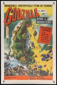 4h260 GODZILLA linen 1sh 1956 Gojira, great art of the unstoppable titan of terror, classic sci-fi!