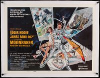 4h193 MOONRAKER linen style B int'l Spanish language 1/2sh 1979 Goozee art of Moore as James Bond!