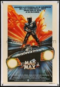 4h290 MAD MAX linen int'l Spanish language 1sh 1980 George Miller, great Hamagami art, ultra rare!