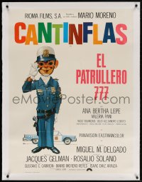 4h069 EL PATRULLERO 777 linen Mexican poster 1978 Pato art of Cantinflas as a police officer, rare!