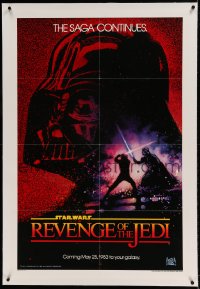 4h333 RETURN OF THE JEDI linen dated teaser 1sh 1983 George Lucas' Revenge of the Jedi, Drew art!