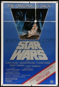 4j024 STAR WARS 40x60 R1982 George Lucas, art by Tom Jung, advertising Revenge of the Jedi!