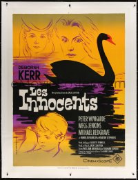 4j123 INNOCENTS linen French 1p 1962 great art of Deborah Kerr & swan, Henry James' classic story!