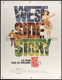 4j133 WEST SIDE STORY linen French 1p R1980s Academy Award winning classic musical, wonderful art!