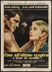 4j182 A BOUT DE SOUFFLE linen Italian 1p 1960 Godard, Symeoni art of Jean Seberg & Belmondo, rare!