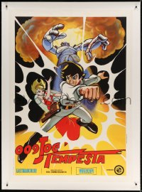 4j177 CYBORG 009 linen Italian 1p 1970 Yugo Serikawa's Saibogu 009, Japanese anime cartoon, rare!