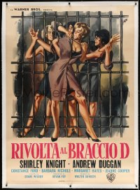 4j165 HOUSE OF WOMEN linen Italian 1p 1963 Symeoni art of wild female convicts in women's prison!