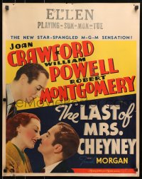 4j044 LAST OF MRS. CHEYNEY jumbo WC 1937 Joan Crawford, William Powell, Robert Montgomery, rare!