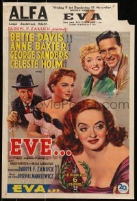 4k043 ALL ABOUT EVE Belgian 1950 Bette Davis, Anne Baxter, Joseph L. Mankiewicz classic, very rare!
