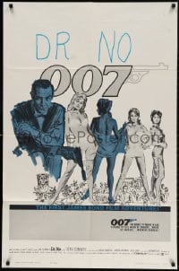 4k136 DR. NO 1sh 1963 ultra rare perhaps blue/black test version printed with no title or tagline!