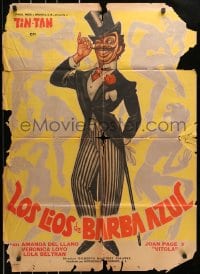 4k107 LOS LIOS DE BARBA AZUL Mexican poster 1955 Cabral art of German Valdes as Tin-Tan, ultra rare!