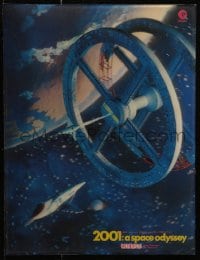 4k123 2001: A SPACE ODYSSEY Cinerama 11x14 lenticular poster 1968 3-D space wheel art, ultra rare!
