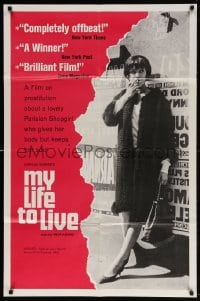 4k140 MY LIFE TO LIVE 1sh 1963 Jean-Luc Godard's Vivre sa Vie, sexy smoking Anna Karina, rare!