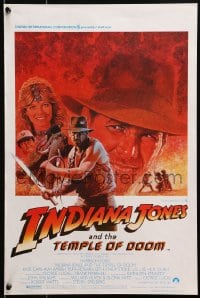 4p235 INDIANA JONES & THE TEMPLE OF DOOM Belgian 1984 Harrison Ford, Capshaw, art by Jouin!