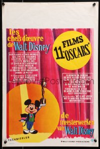 4p243 LES CHEFS D'OEUVRE DE WALT DISNEY Belgian 1960s cool cartoon art of Mickey Mouse w/Oscar!