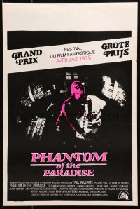 4p257 PHANTOM OF THE PARADISE Belgian 1975 Brian De Palma, he sold his soul for rock n' roll!