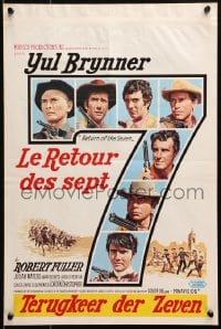4p266 RETURN OF THE SEVEN Belgian 1966 Yul Brynner reprises his role as master gunfighter!