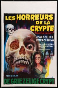 4p276 TALES FROM THE CRYPT Belgian 1972 sexy Joan Collins, from E.C. comics, cool skull image!