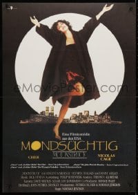 4p468 MOONSTRUCK East German 23x32 1989 Nicholas Cage, Dukakis, Cher in front of NYC skyline!