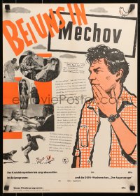 4p500 HERE IN MECHOV East German 16x23 1960 Vladimir Sis' U nas v Mechove, different!