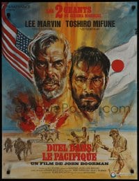 4p099 HELL IN THE PACIFIC French 23x30 1969 Lee Marvin, Toshiro Mifune, directed by John Boorman!