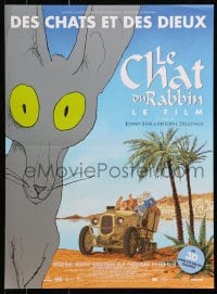 4p145 RABBI'S CAT French 15x21 2011 Antoine Delesvaux & Joann Sfar directed animated adventure!