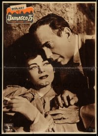 4p393 SIROCCO Italian 19x26 pbusta 1952 different image of Humphrey Bogart & sexy Marta Toren!!
