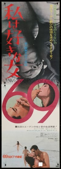 4p775 69 SIXTYNINE Japanese 2p 1970 Ritva Vespa, Seija Tyni, sexy images, foot fetish!