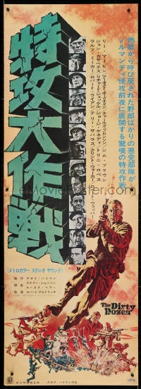 4p784 DIRTY DOZEN Japanese 2p 1967 Charles Bronson, Jim Brown, Lee Marvin, cool art!