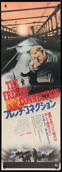 4p788 FRENCH CONNECTION Japanese 2p 1971 cool image of Gene Hackman, directed by William Friedkin!