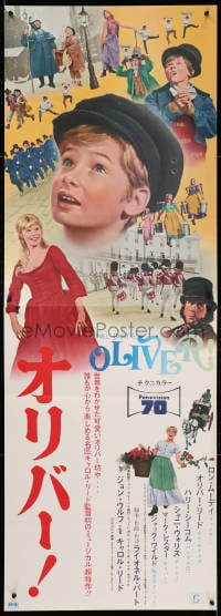 4p795 OLIVER Japanese 2p 1968 Charles Dickens, Mark Lester, Shani Wallis, Carol Reed!