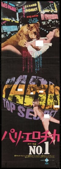 4p797 PARIS TOP SECRET Japanese 2p 1970 wild image of lion sniffing at topless girl's chest!