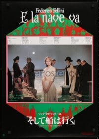 4p818 AND THE SHIP SAILS ON Japanese 1985 Federico Fellini's E la nave va, Barbara Jefford!
