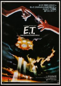 4p852 E.T. THE EXTRA TERRESTRIAL Japanese 1982 best Alvin art like U.S. advance & regular!