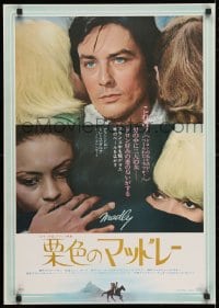 4p893 LOVE MATES Japanese 1971 Madly, c/us of Alain Delon between Mireille Darc & Jane Davenport!!
